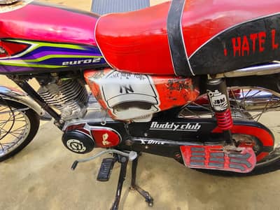 Honda 125