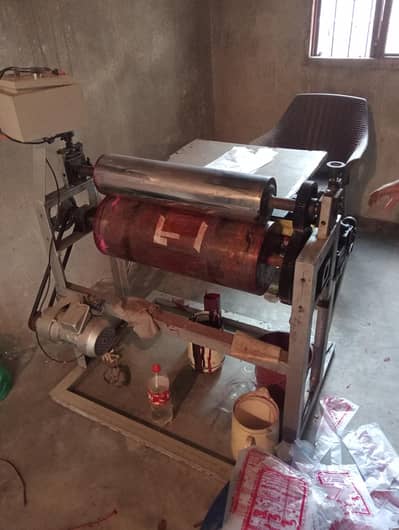 Shapar Printing Machine for Sale