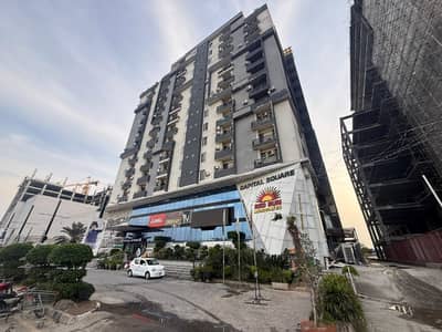 Want To Buy A Shop In Islamabad?