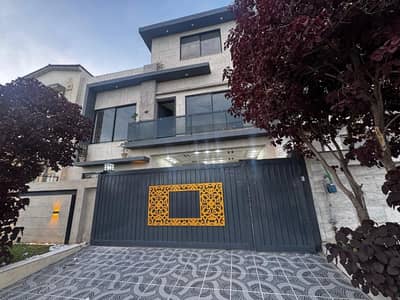Reserve A Centrally Located House In MPCHS - Block E