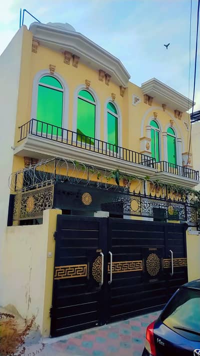 Buying A House In Wah?