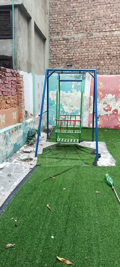 swing