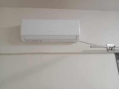 gree ac