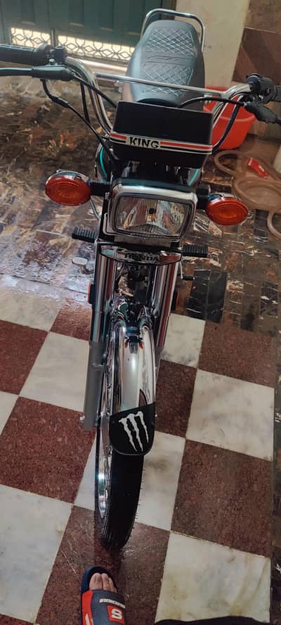 Honda 125 2026 modal