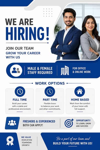 Start your career from us