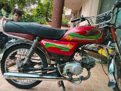 Road Prince 70CC