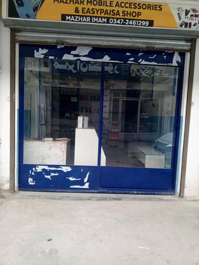 front Glass for Shop
