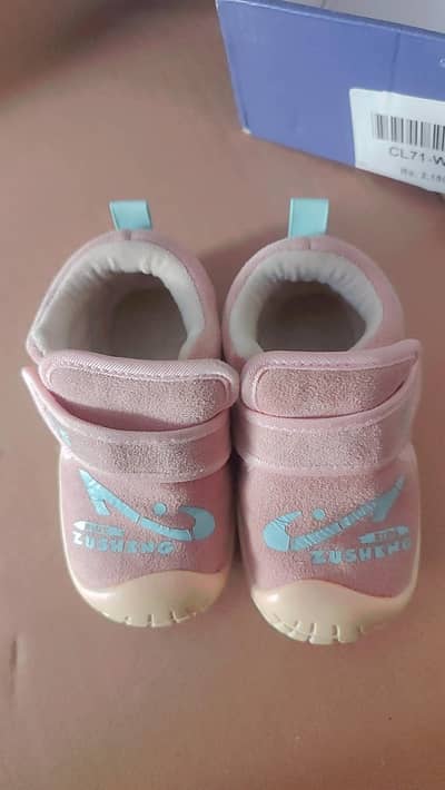 shoes number 17
