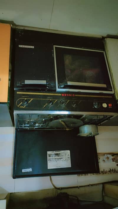 Singer Cooking Range SG 307
