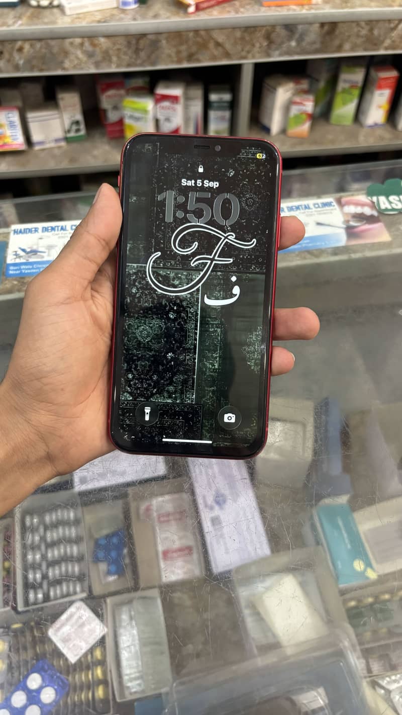 Apple iPhone 11 1