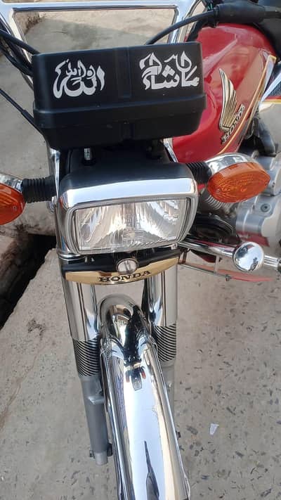 Honda 125 special edition 2022