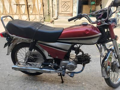 Honda cd 70 2004 model