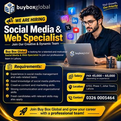 Social Media & Web Specialist Required | Male | Jobs | Jobs in Lahore