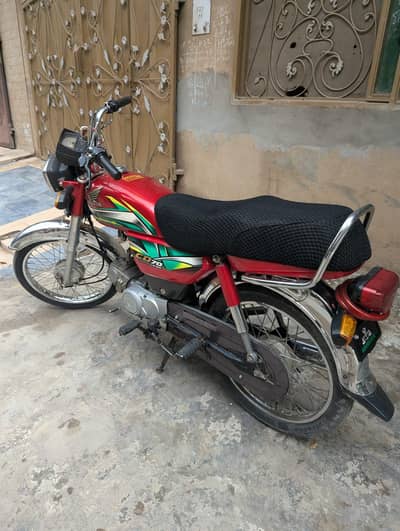 Honda CD 70 2022