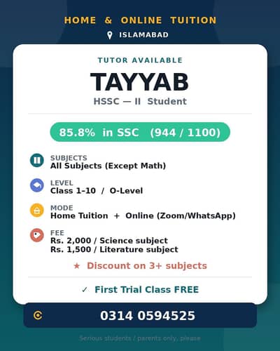 Tutor available