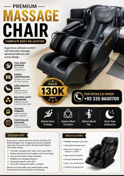 JCBuckman  Massage Chair  Full Body Relaxation & Vibration