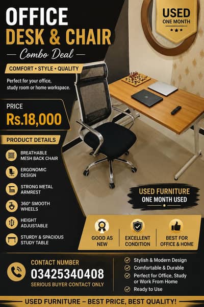 Office Desk & Ergonomic Chair Combo – Used Furniture | Rs. 18,000
