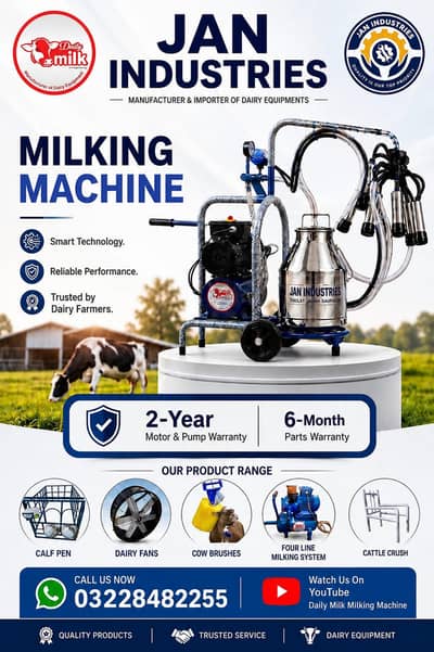 Milking machine - Electric & Cow milking machine on petrol - Mats