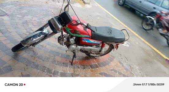 Crown bike