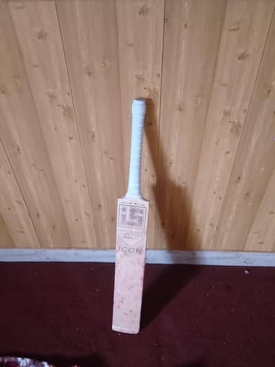 I want to sale this bat