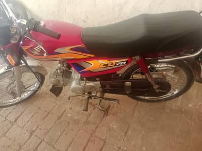 Honda cd 70