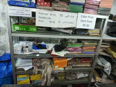Aluminium & Glass Display Rack (5 Sections) – 69cm x 56cm