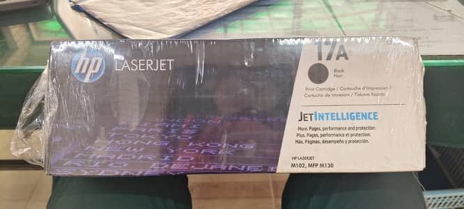 HP Laserjet