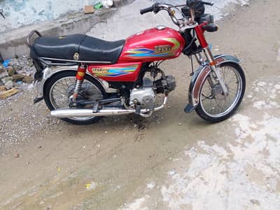 hi speed bike hai add acha sa parh lay only call 03262504689