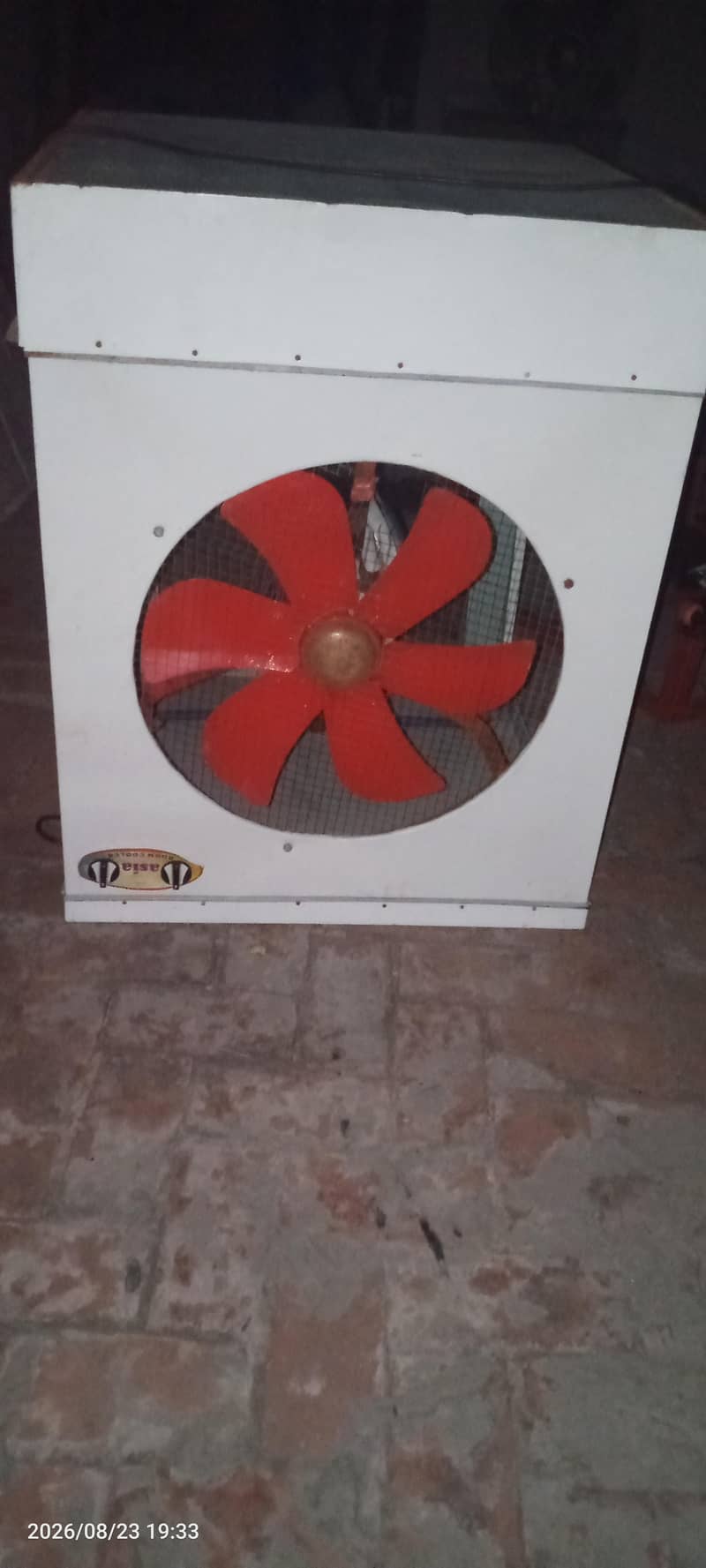 room cooler 0