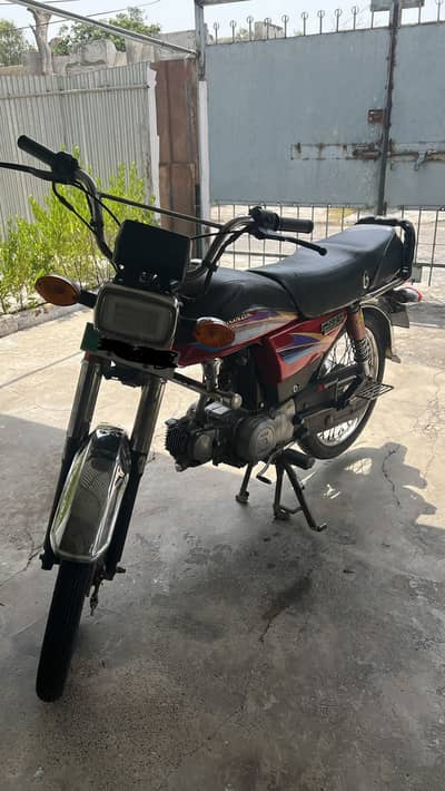Cd 70 For Sale