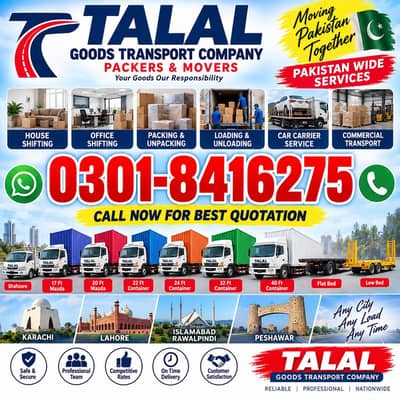  Pakistan Wide Goods Transport, Packers & Movers