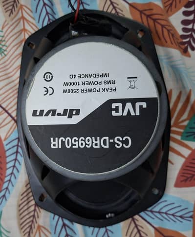 JVC speaker