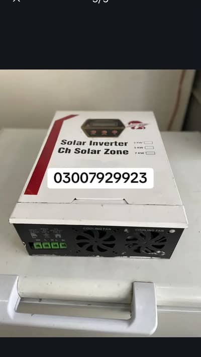 Desi solar inverter