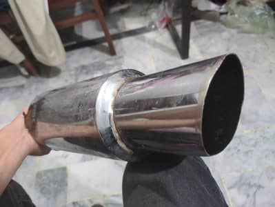 Exhaust Mufler
