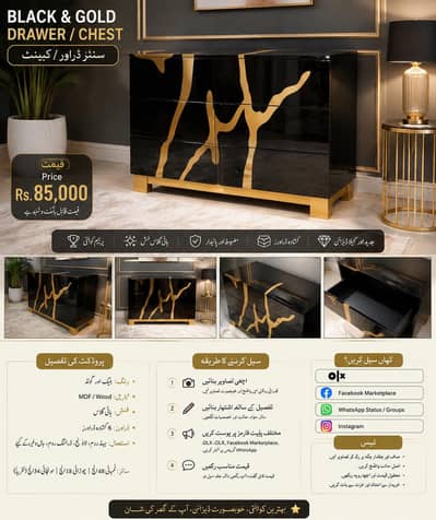 black and gold luxury style Ghar Ki khubsurti ke liye