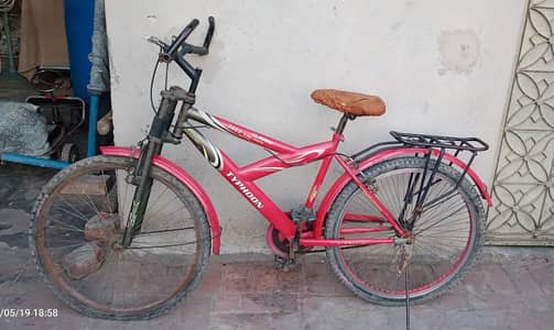second hand bicycle sale