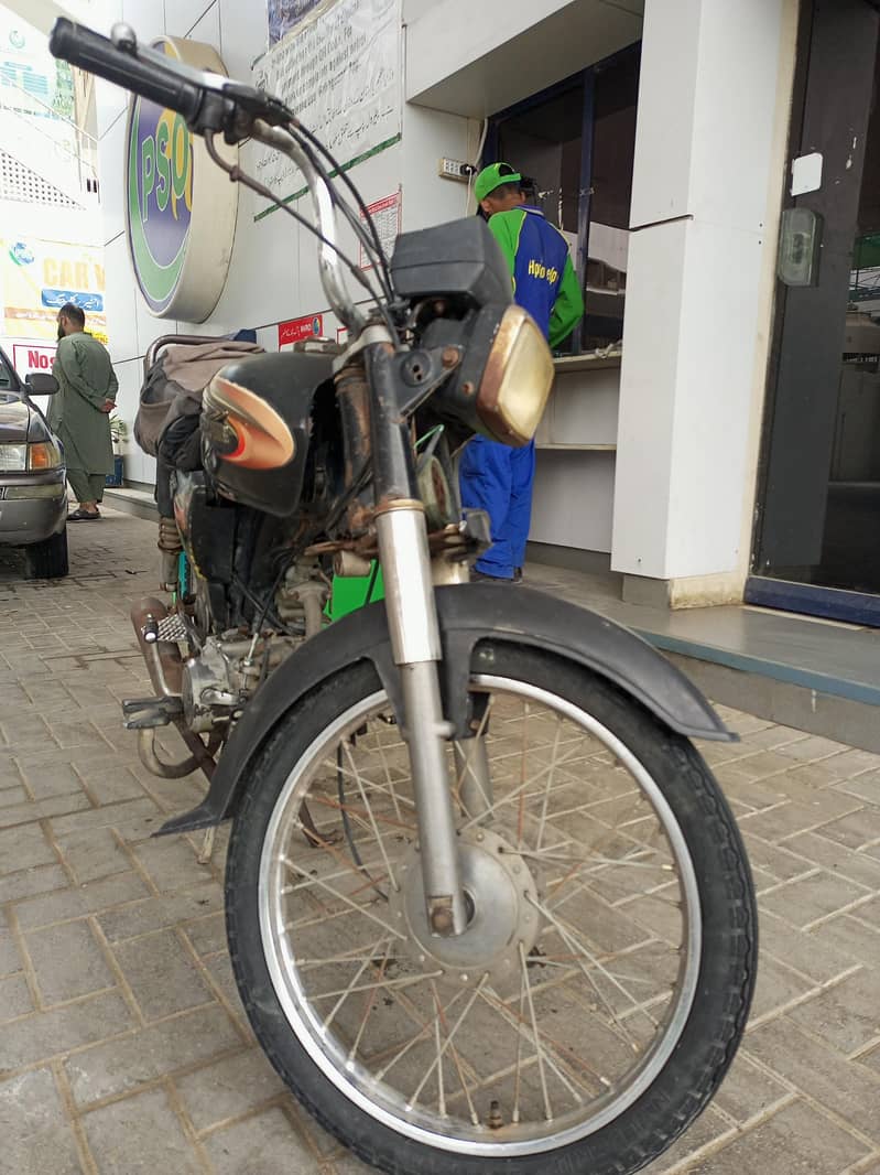 Super Power 70cc 0
