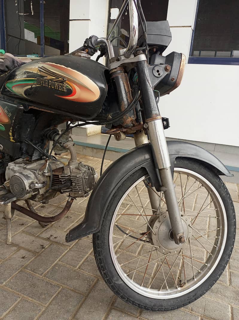 Super Power 70cc 1