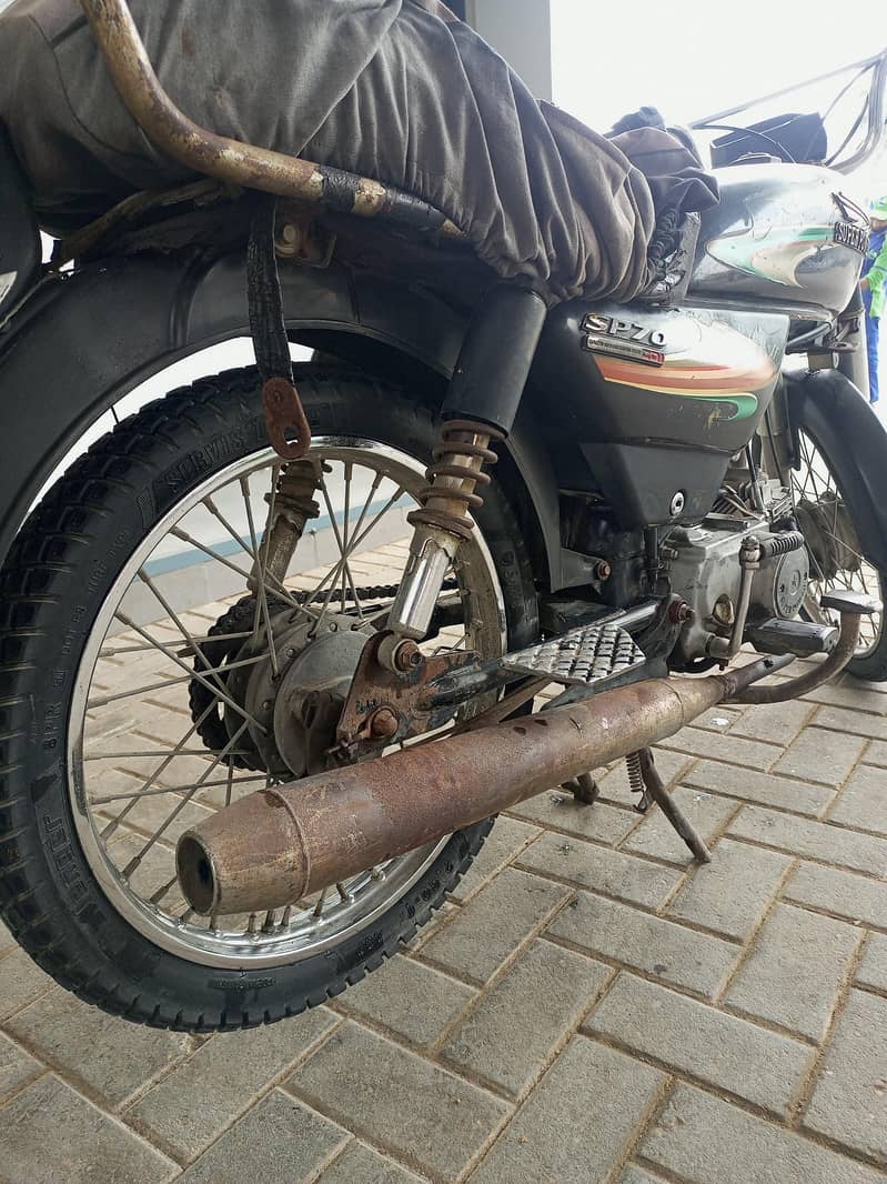 Super Power 70cc 2