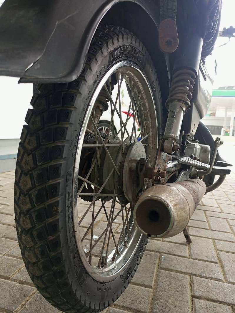 Super Power 70cc 3