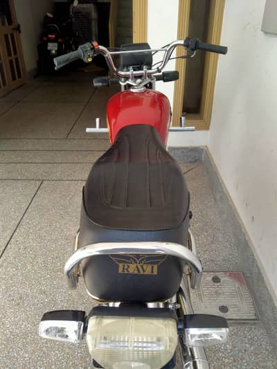 Ravi Humsafar 70 Gold Edition 2026