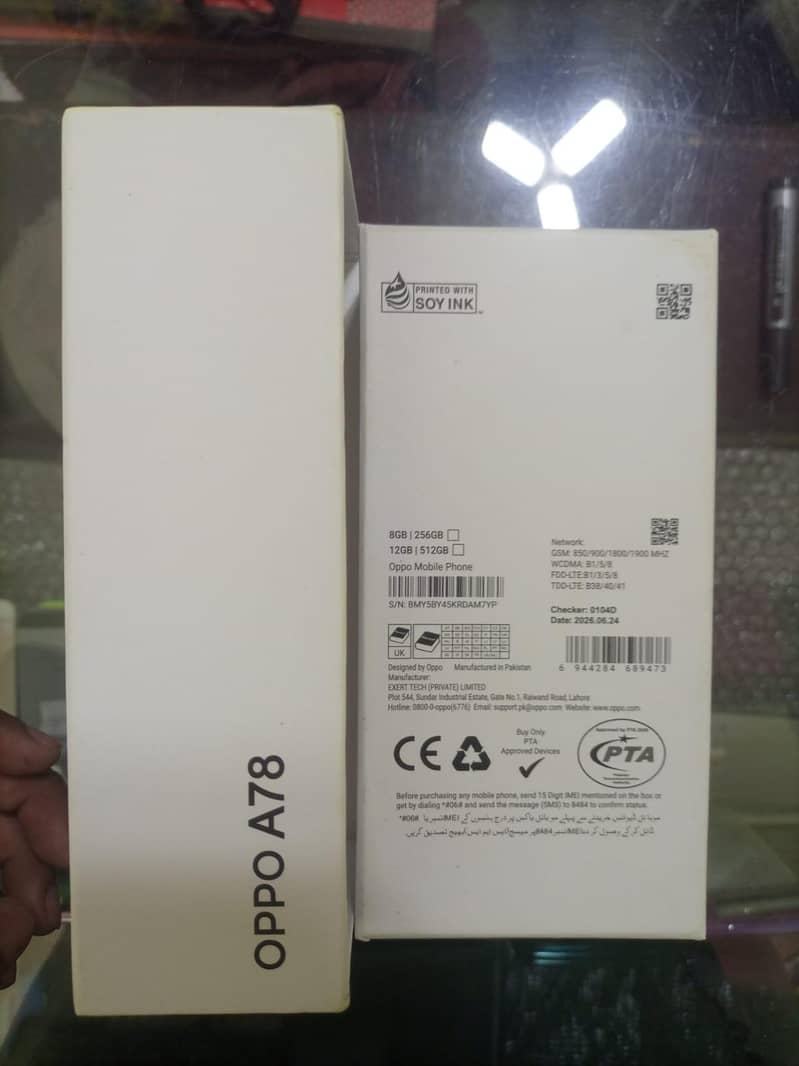 Oppo A78 2