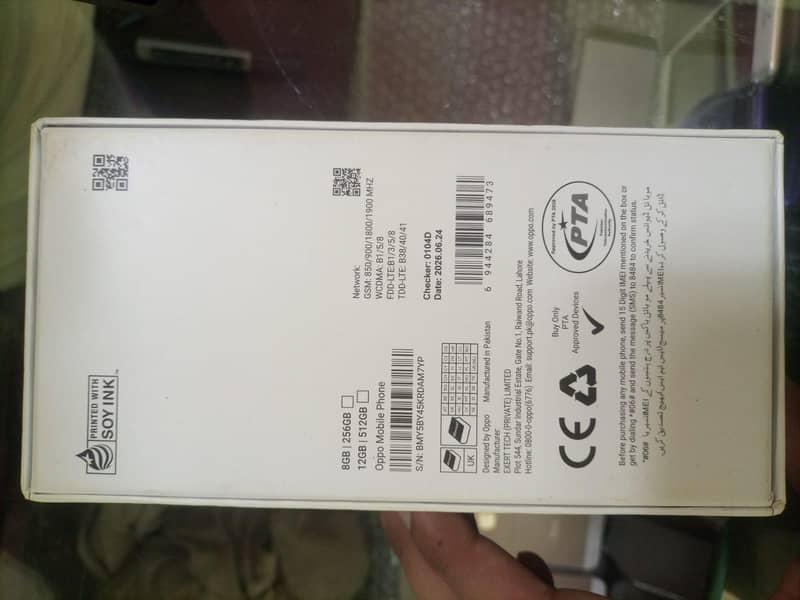 Oppo A78 11