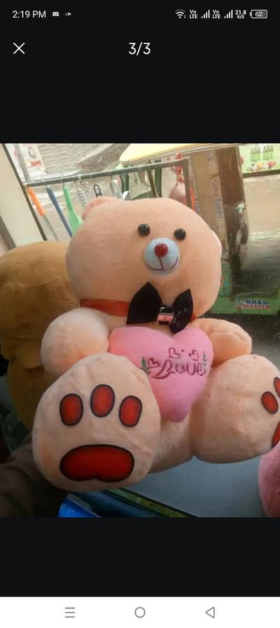 velvet stuff teddy bear 1.5ft