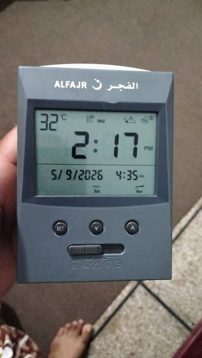 Al fajr table digitall clock