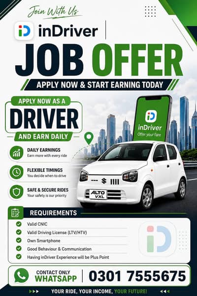 Driver job available