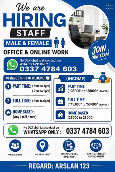 employment agency