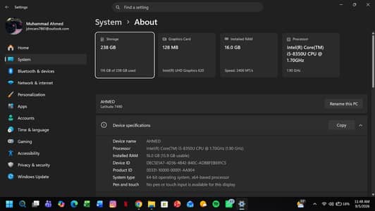 Dell latitude 7490