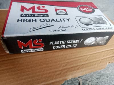 CDI Crank Case / Magnet Cover – Direct Manufacturer | Bulk Wholesale