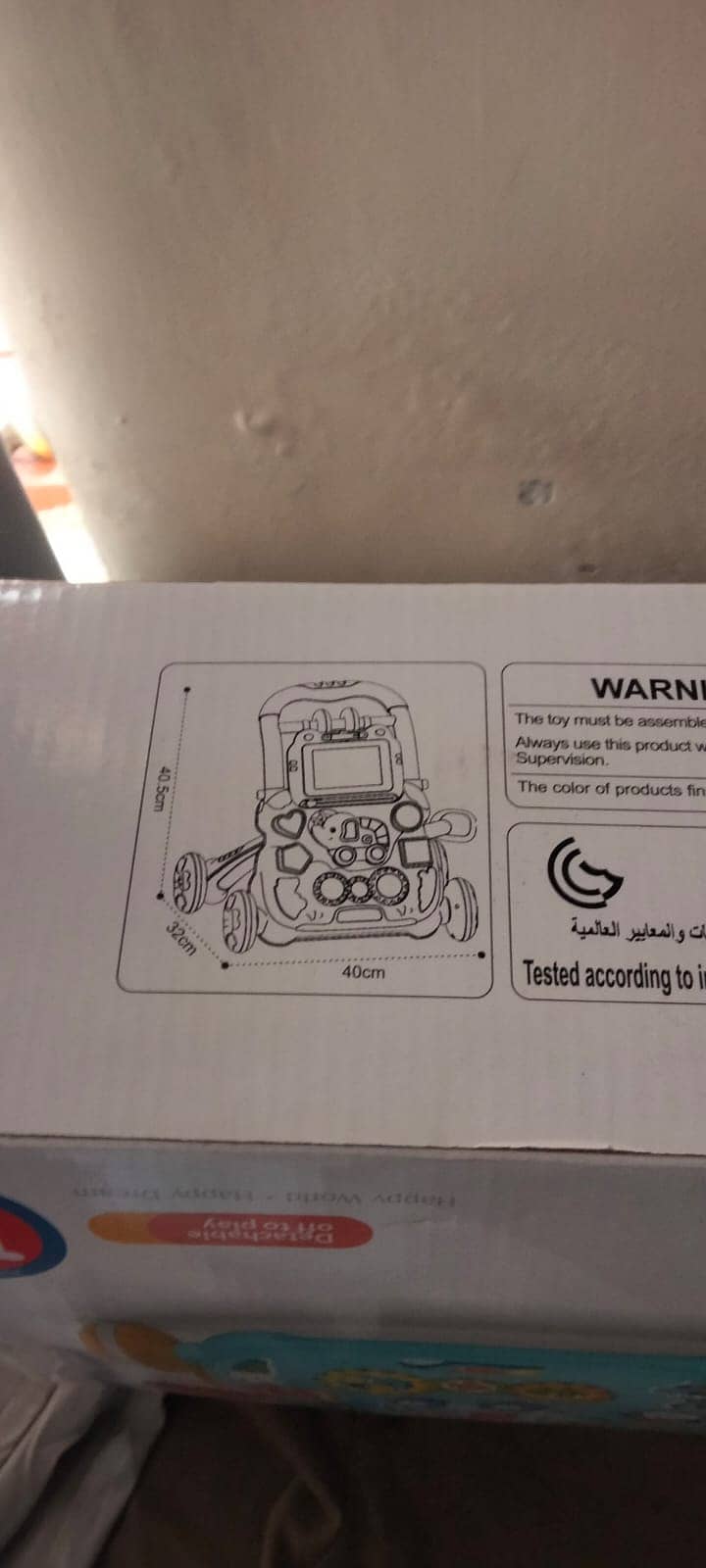 New Box Pack Activity Walker 6